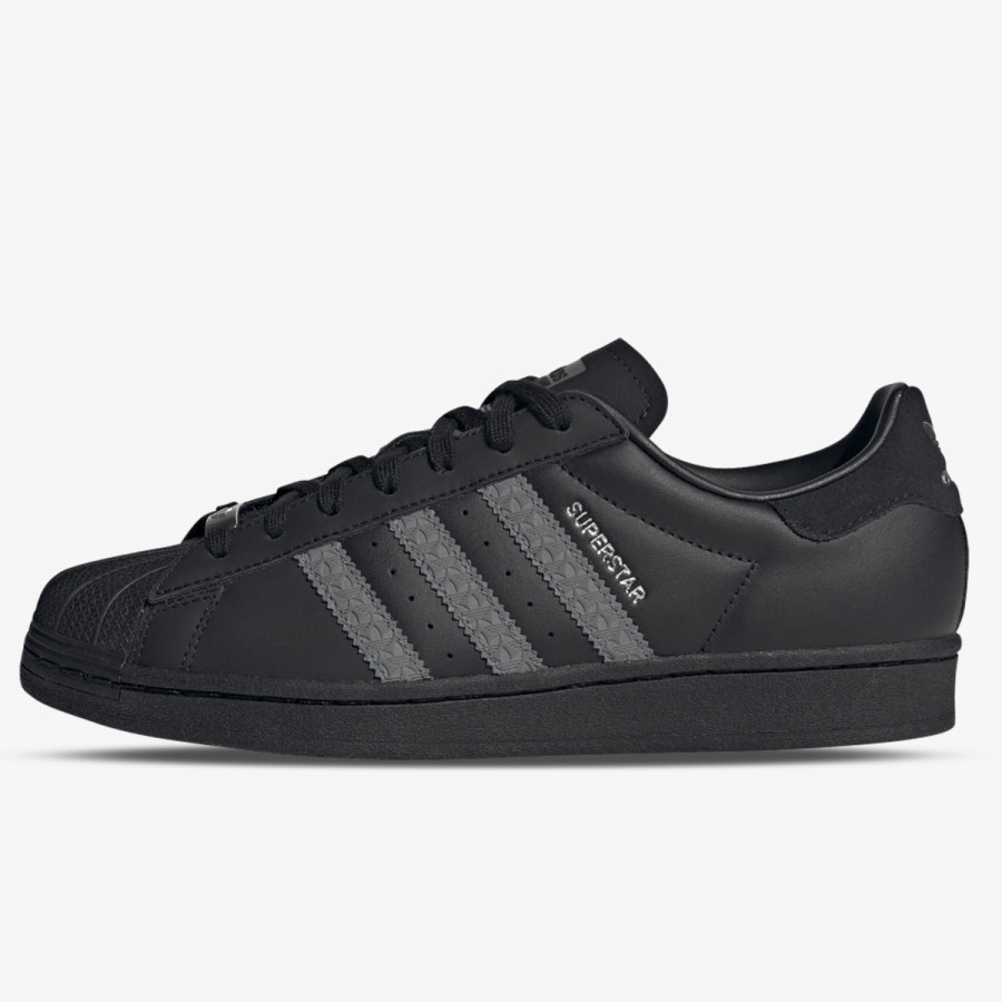 adidas Tenisice SUPERSTAR 
