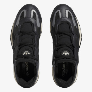 adidas Tenisice Niteball 