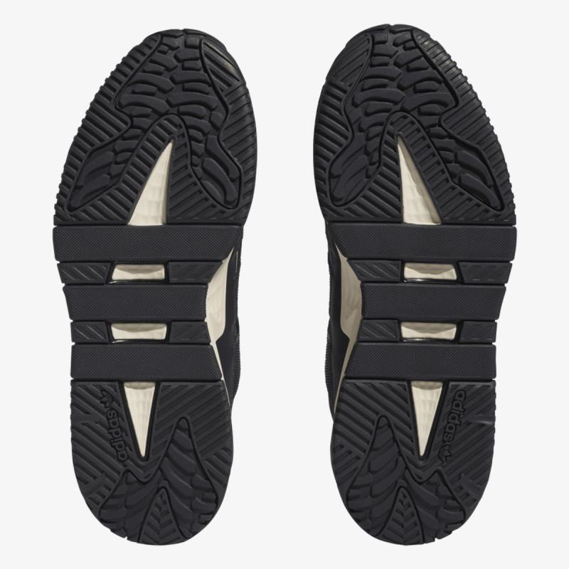 adidas Tenisice Niteball 