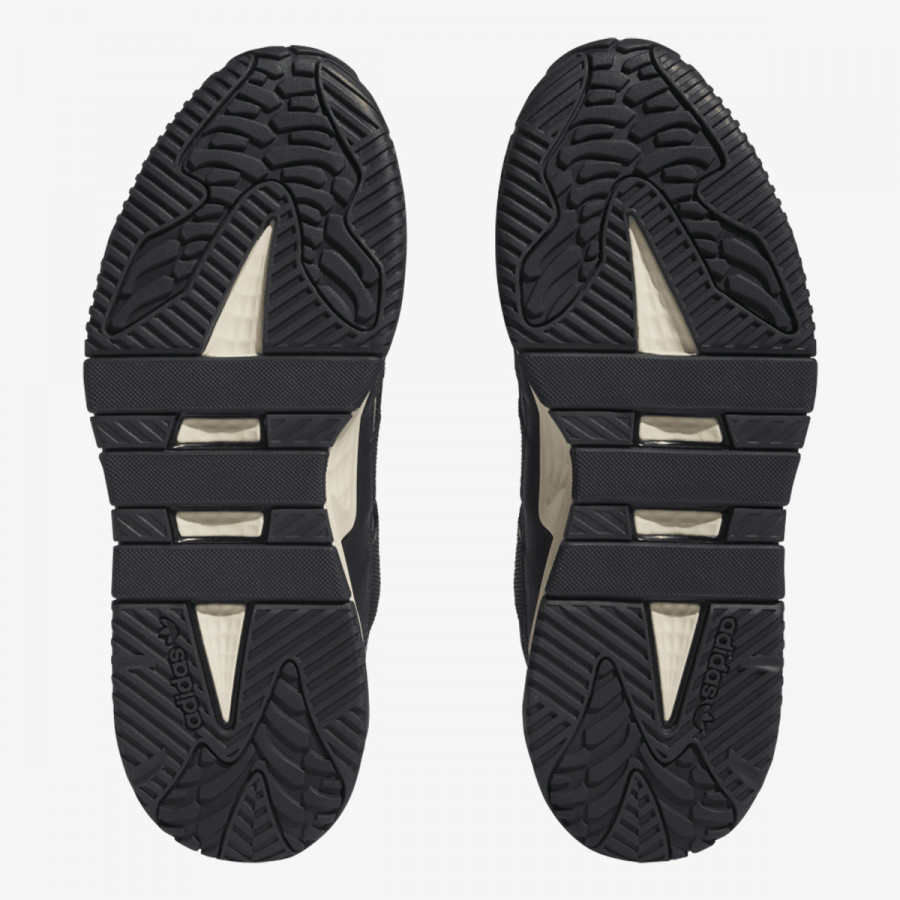 adidas Tenisice Niteball 