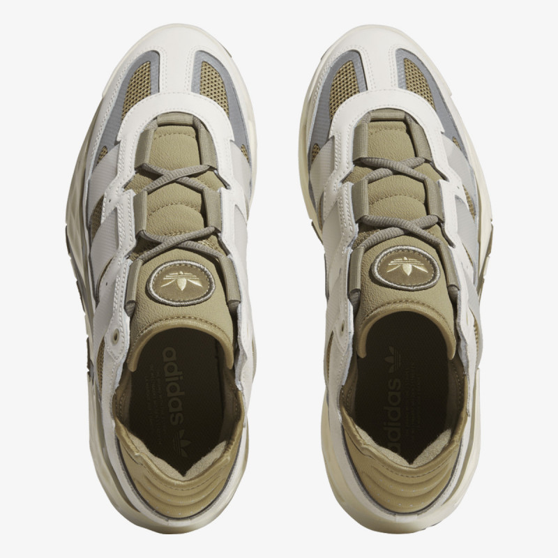 adidas Tenisice Niteball 
