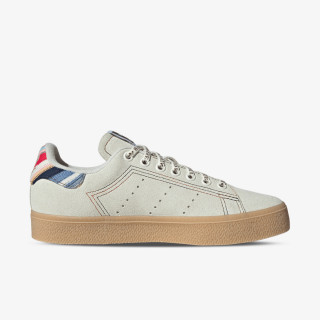 adidas Tenisice Stan Smith 