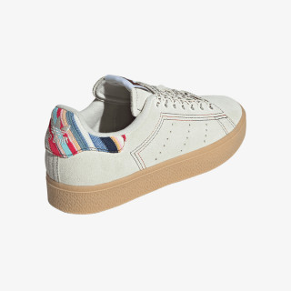 adidas Tenisice Stan Smith 
