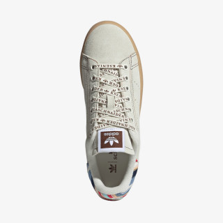 adidas Tenisice Stan Smith 