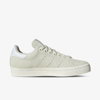 adidas Tenisice Stan Smith 