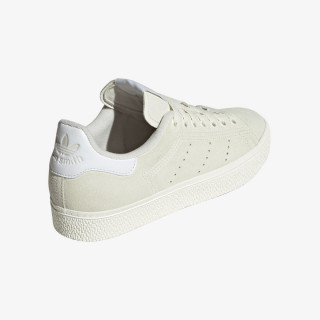 adidas Tenisice Stan Smith 