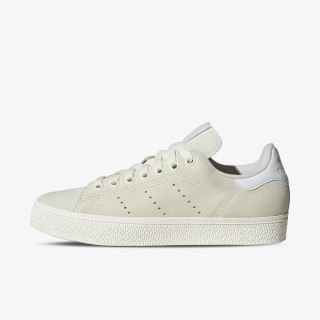 adidas Tenisice Stan Smith 