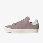 adidas Tenisice Stan Smith 