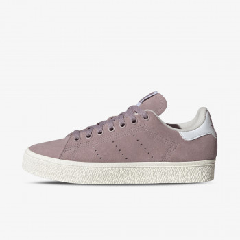 adidas Tenisice Stan Smith 