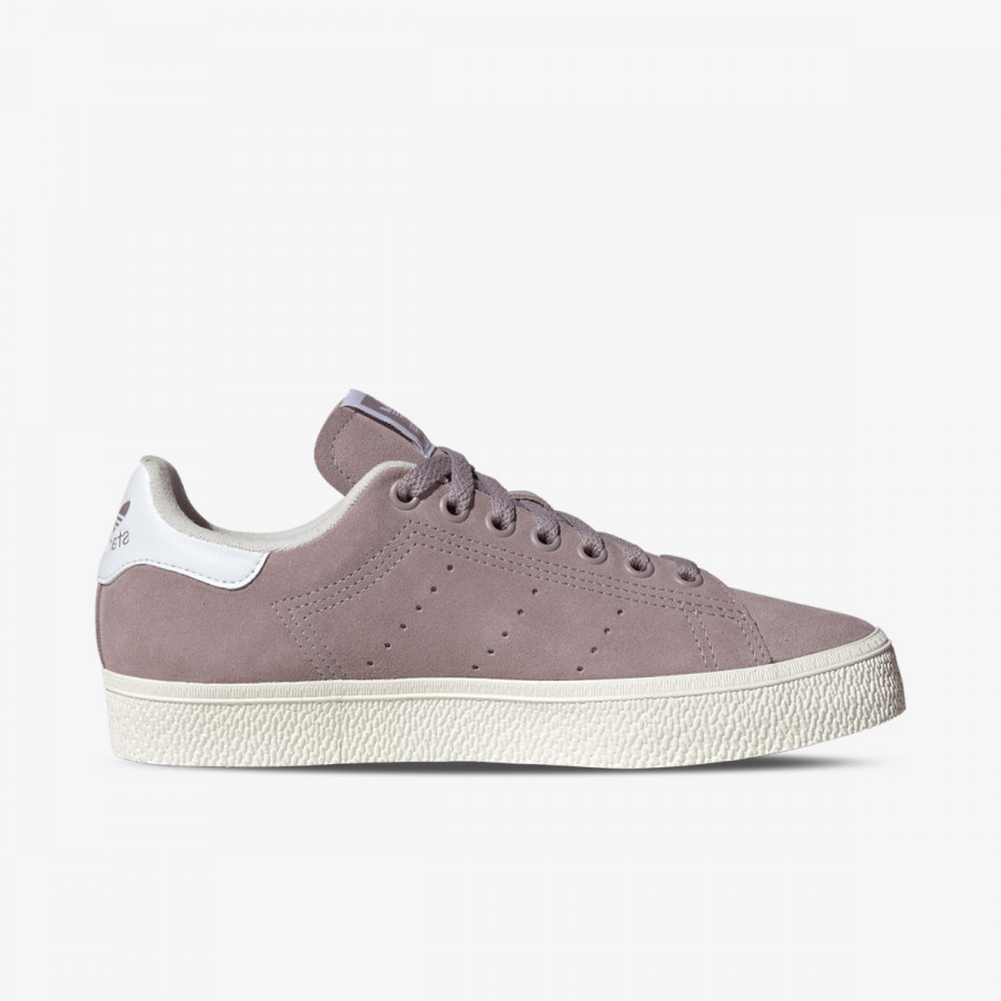 adidas Tenisice Stan Smith 