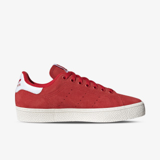 adidas Tenisice Stan Smith 