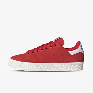 adidas Tenisice Stan Smith 