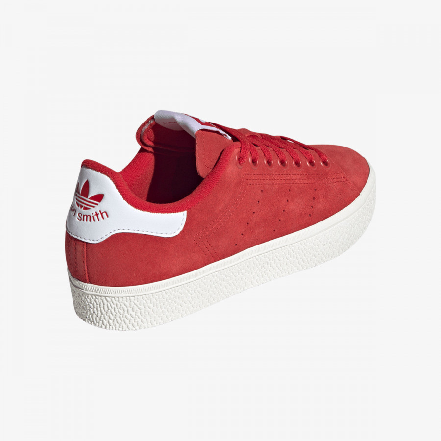 adidas Tenisice Stan Smith 