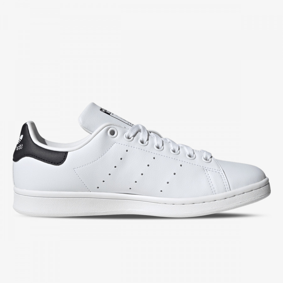 adidas Tenisice Stan Smith 