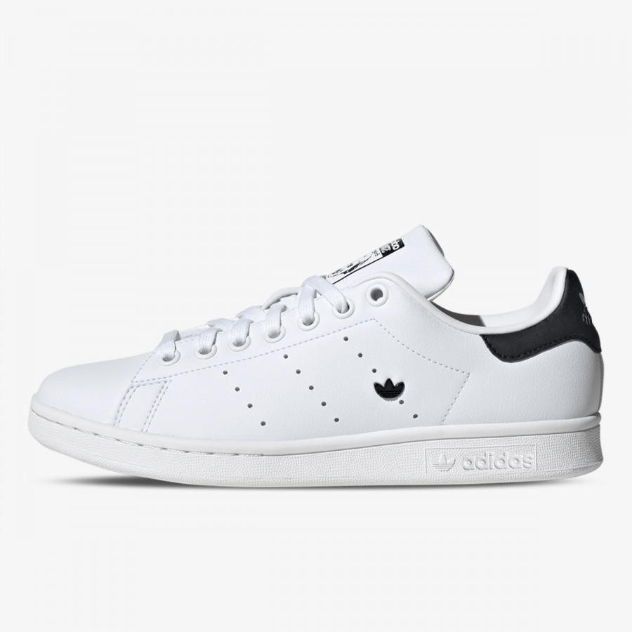 adidas Tenisice Stan Smith 