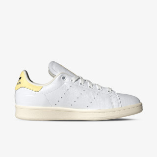 adidas Tenisice Stan Smith 