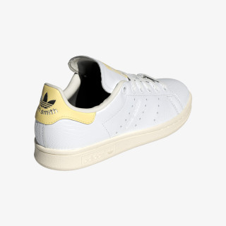 adidas Tenisice Stan Smith 