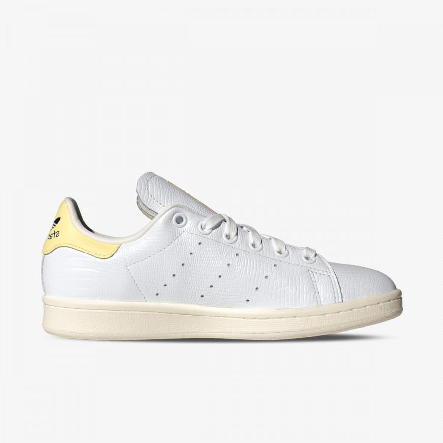 adidas Tenisice Stan Smith 