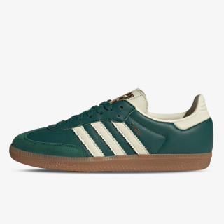 adidas Tenisice Samba 