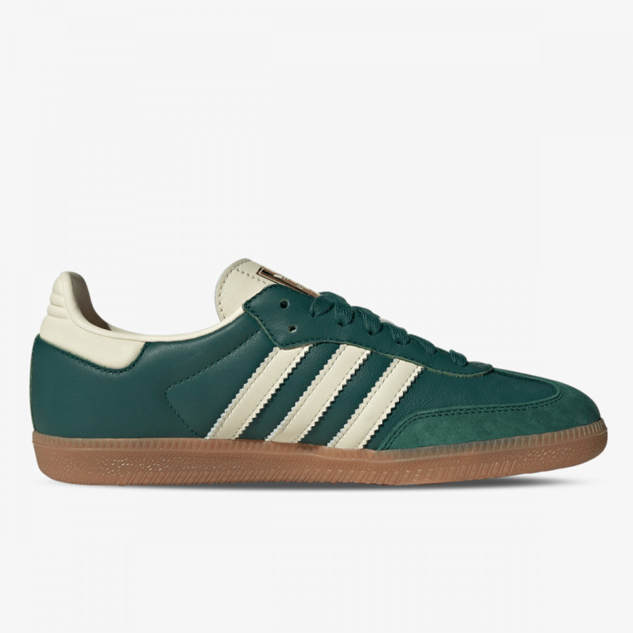 adidas Tenisice Samba 