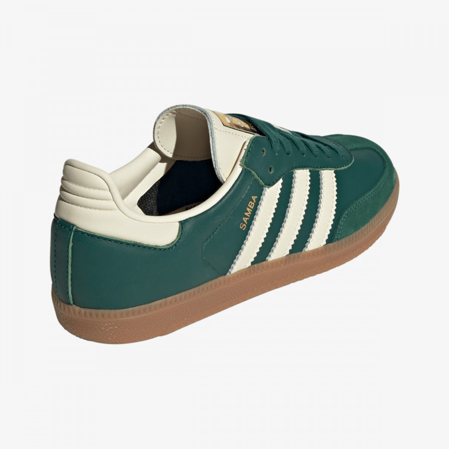 adidas Tenisice Samba 