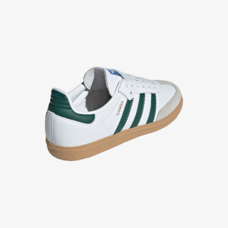 adidas Tenisice Samba 