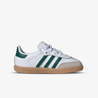 adidas Tenisice Samba 