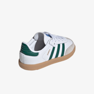 adidas Tenisice Samba 