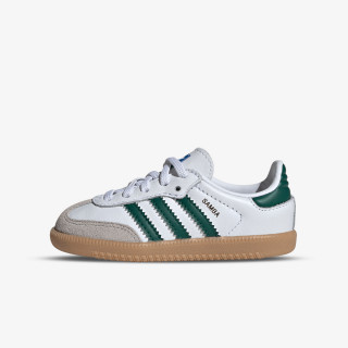 adidas Tenisice Samba 