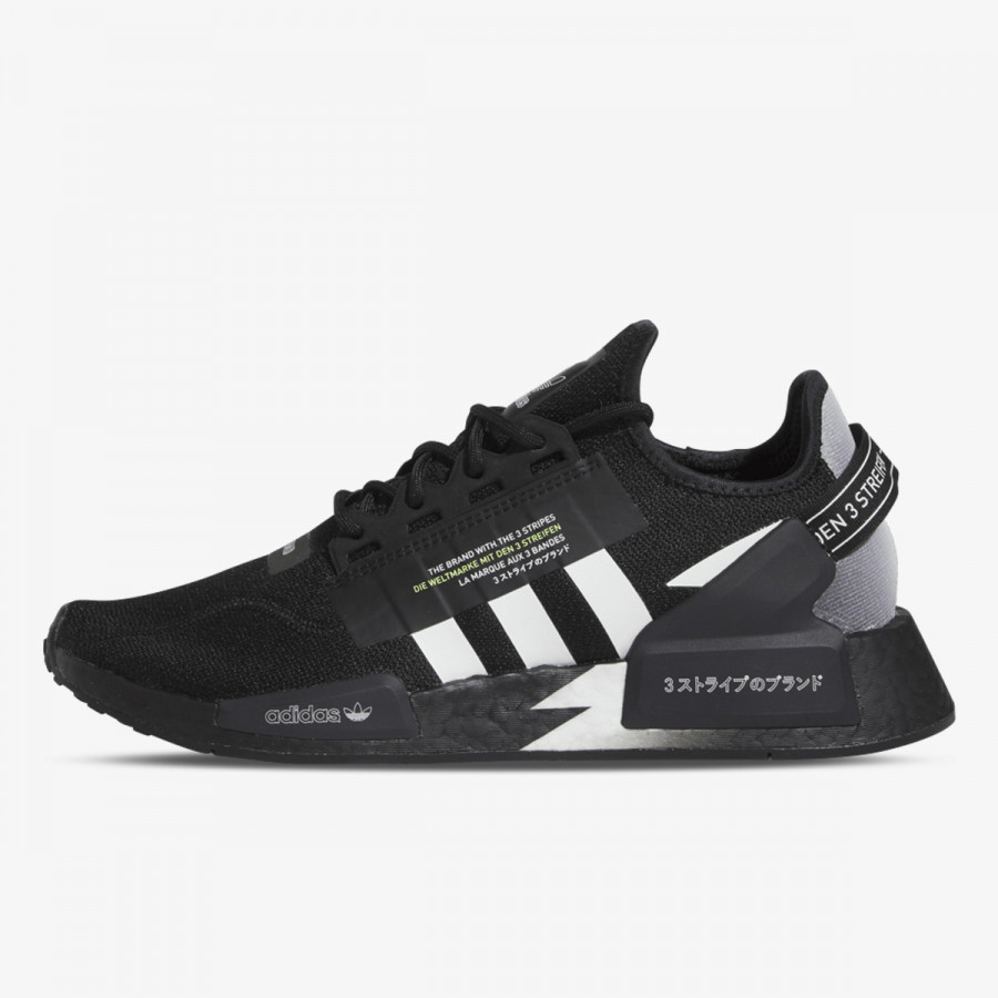 Buzz nmd on sale
