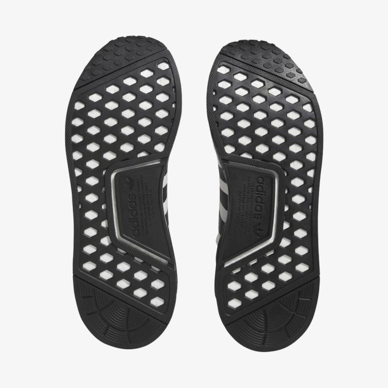 adidas Tenisice NMD_R1 V2 