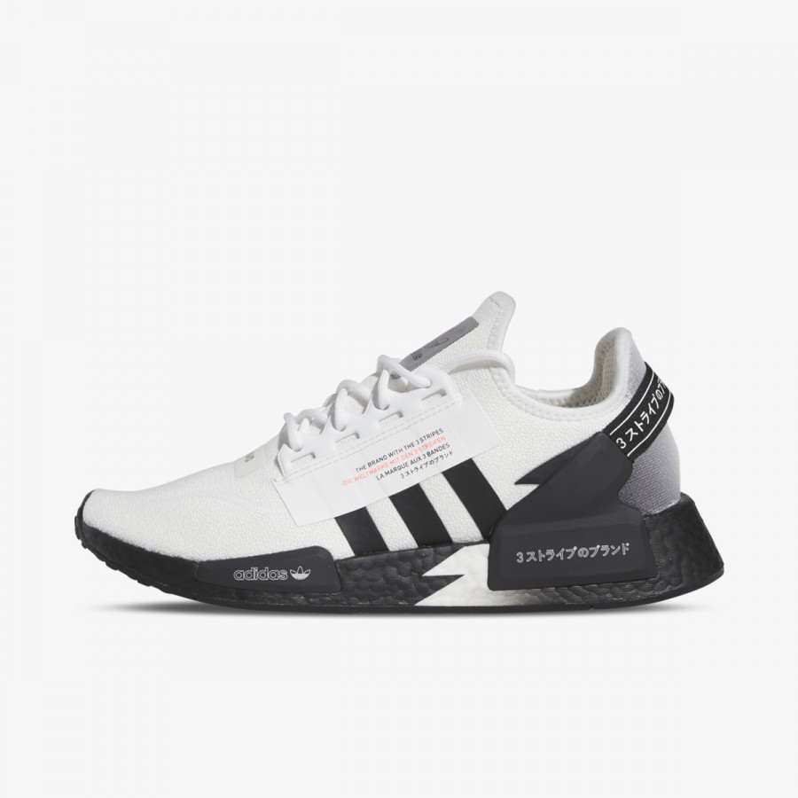 adidas Tenisice NMD_R1 V2 