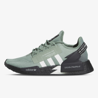 adidas Tenisice NMD_R1 V2 