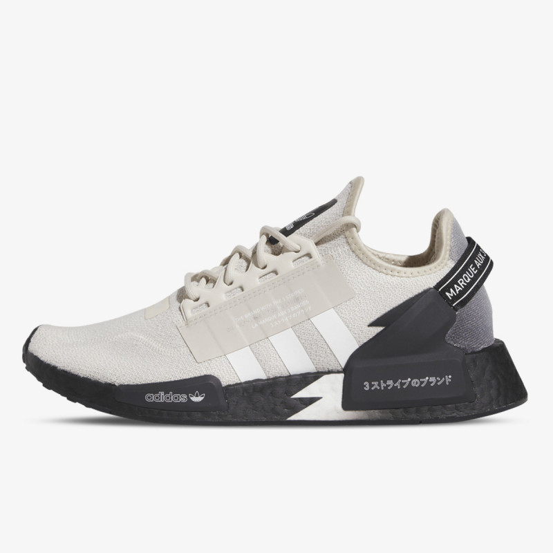 adidas Tenisice NMD_R1 V2 