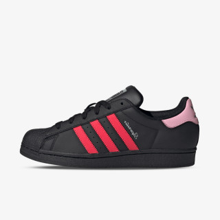 adidas Tenisice Superstar 