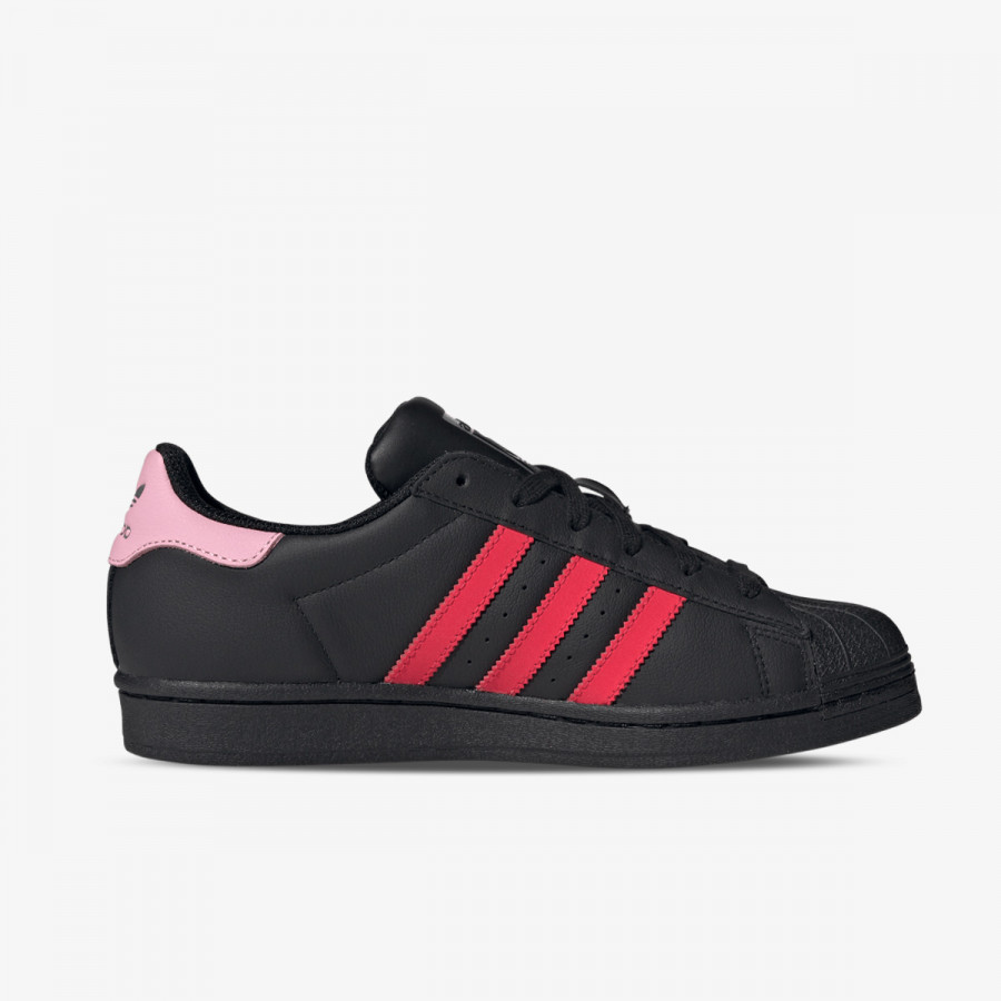 adidas Tenisice Superstar 