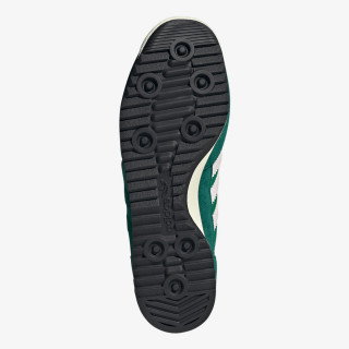 adidas Tenisice SL 72 