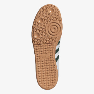 adidas Tenisice Samba 