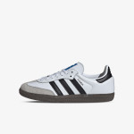 adidas Tenisice Samba 