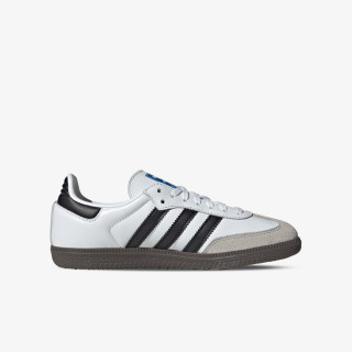 adidas Tenisice Samba 
