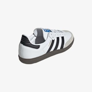 adidas Tenisice Samba 