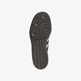 adidas Tenisice Samba 