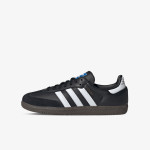 adidas Tenisice Samba 