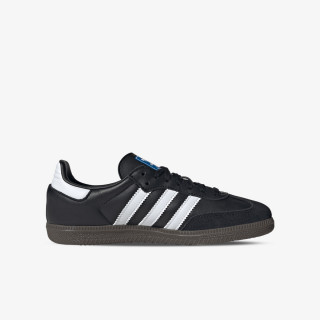 adidas Tenisice Samba 