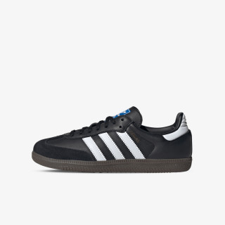adidas Tenisice Samba 