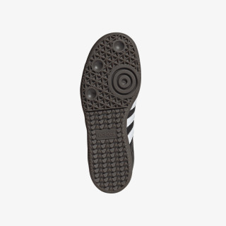 adidas Tenisice Samba 