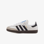 adidas Tenisice Samba 