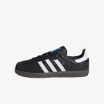 adidas Tenisice Samba 