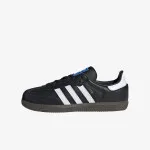 adidas Tenisice SAMBA OG C 