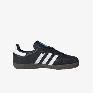 adidas Tenisice Samba 